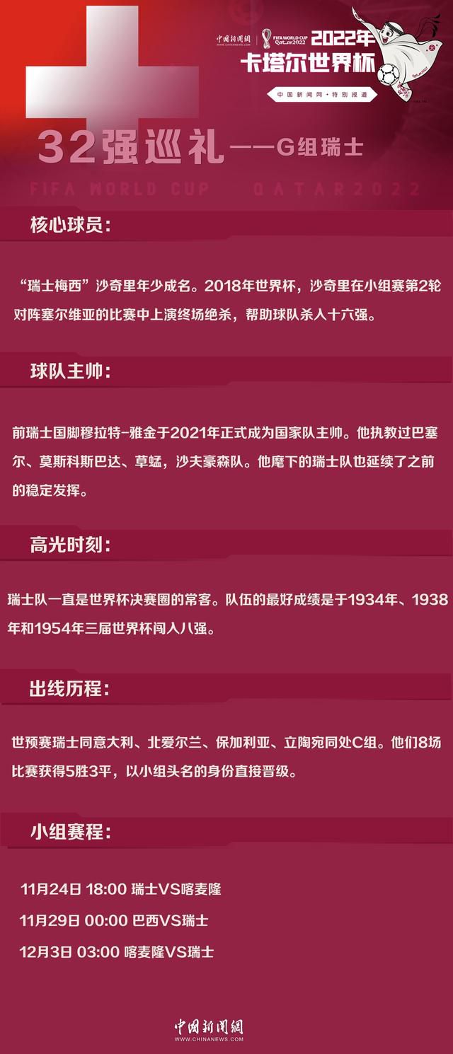 纽卡斯尔和热刺均为8张，西汉姆和狼队各7张。